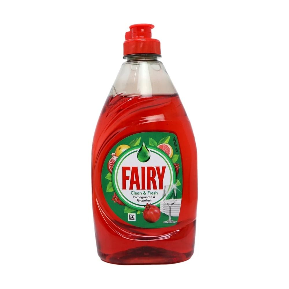 FAIRY WUL POMEGRANATE
