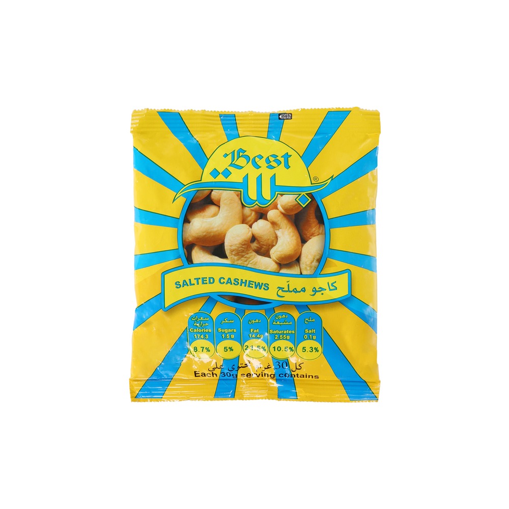 CO OP RST SALTED CASHEWS